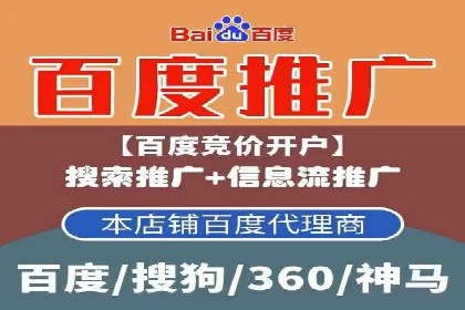 信息流广告投放实战：如何提高点击率